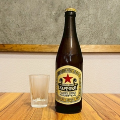 サッポロ赤星（中瓶）
