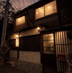 広々とした店内を活かし、最大30名様までの団体利用・貸切のご相談も承っております。一体感のある空間は、会社のご宴会や地域のお集まり、記念パーティーなど、様々なシーンに最適です◎詳細な人数やご予算、レイアウトのご希望など、まずはお気軽にお問い合わせくださいませ♪