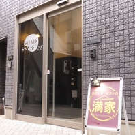 神楽坂の喧騒から離れた隠れ家ビストロ