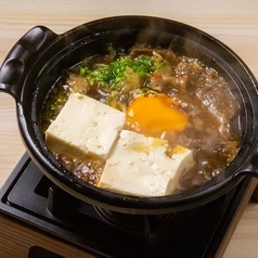和牛を使った牛すじ豆腐/海老のマヨネーズソース