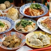 大宮の餃子マニア