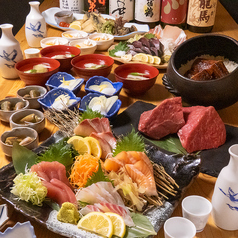 個室居酒屋 土佐将軍 魁宴 KAIEN特集写真1