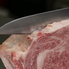 炭火焼肉しちりんのロゴ