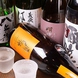 寿司との相性抜群の日本酒を多数ご用意しております。