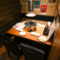 まめ牛 町田店の雰囲気1