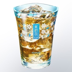 JU(茉莉花×烏龍茶)