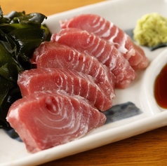 【特選】マグロ脳天刺