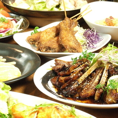 もつ鍋 居酒屋 ぶあいそ 博多本通店のコース写真