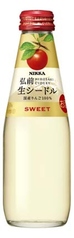 弘前生シードル「スイート」