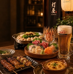 灯屋のコース写真