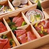 京都焼肉 すずき 先斗町本店のおすすめ料理2