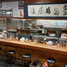 もつ焼き居酒屋 いっぱちやのおすすめポイント3
