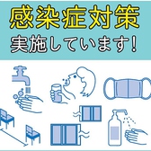 CHERRY BEANS CAFE パーティースペースGaestの雰囲気3