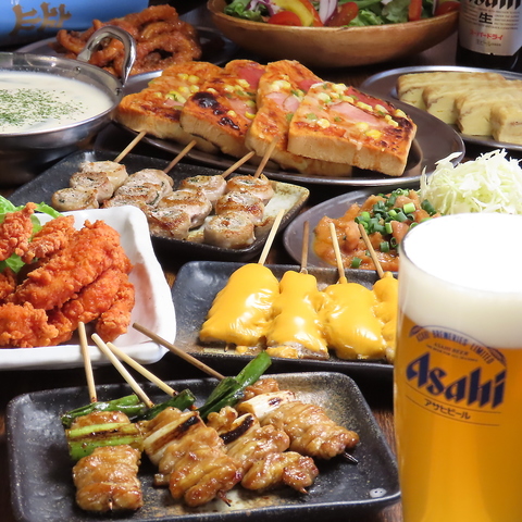 �͂�͂� ����