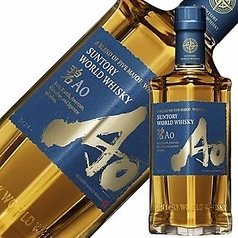 サントリーウィスキーAo