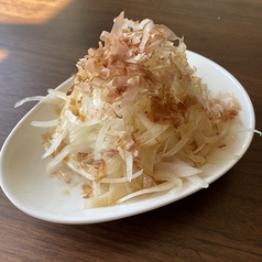 オニスラ