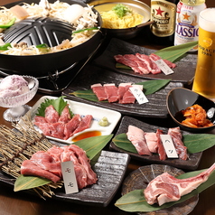 らむ肉処 雪燈籠特集写真1