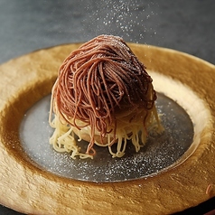 KICHIRI キチリ 三宮サンキタ通りのおすすめ料理2