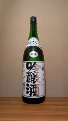 出羽桜 桜花吟醸生酒(山形県)