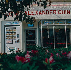 LUCKY ALEXANDER CHINA ラッキーアレクサンダーチャイナの特集写真
