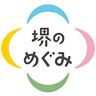 「堺のめぐみ」のお野菜をお料理に取り入れています