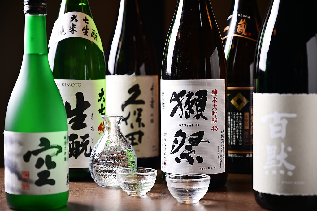 海鮮×炭火居酒屋　源てんの写真ギャラリー