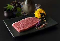 神戸牛イチボステーキ