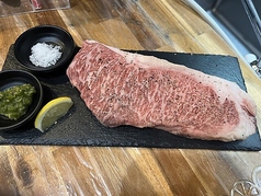 和牛サーロインステーキ