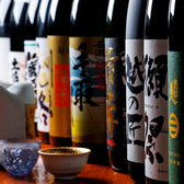 鮨 つきの木のおすすめ料理3