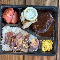 ミートコンボBOX