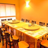 ニュー雅園の雰囲気2