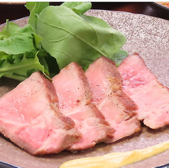 三元豚肩ロース