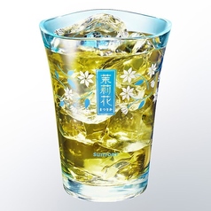 JR(茉莉花×緑茶)