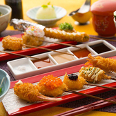 串と鍋 魁 kaiの写真