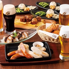 YEBISUBAR ヱビスバー 上野の森さくらテラス店(居酒屋)の雰囲気