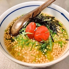 梅茶漬け