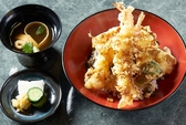 天繁 天王寺区 上汐のおすすめ料理2