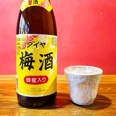 ハチミツ入り梅酒