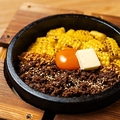 料理メニュー写真&nbsp;焦がしバター焼きコーン飯