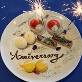 レストランペティイゾラのおすすめ料理3