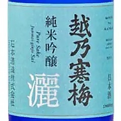 越乃寒梅 灑（純米吟醸/新潟市）日本酒度+2　辛口