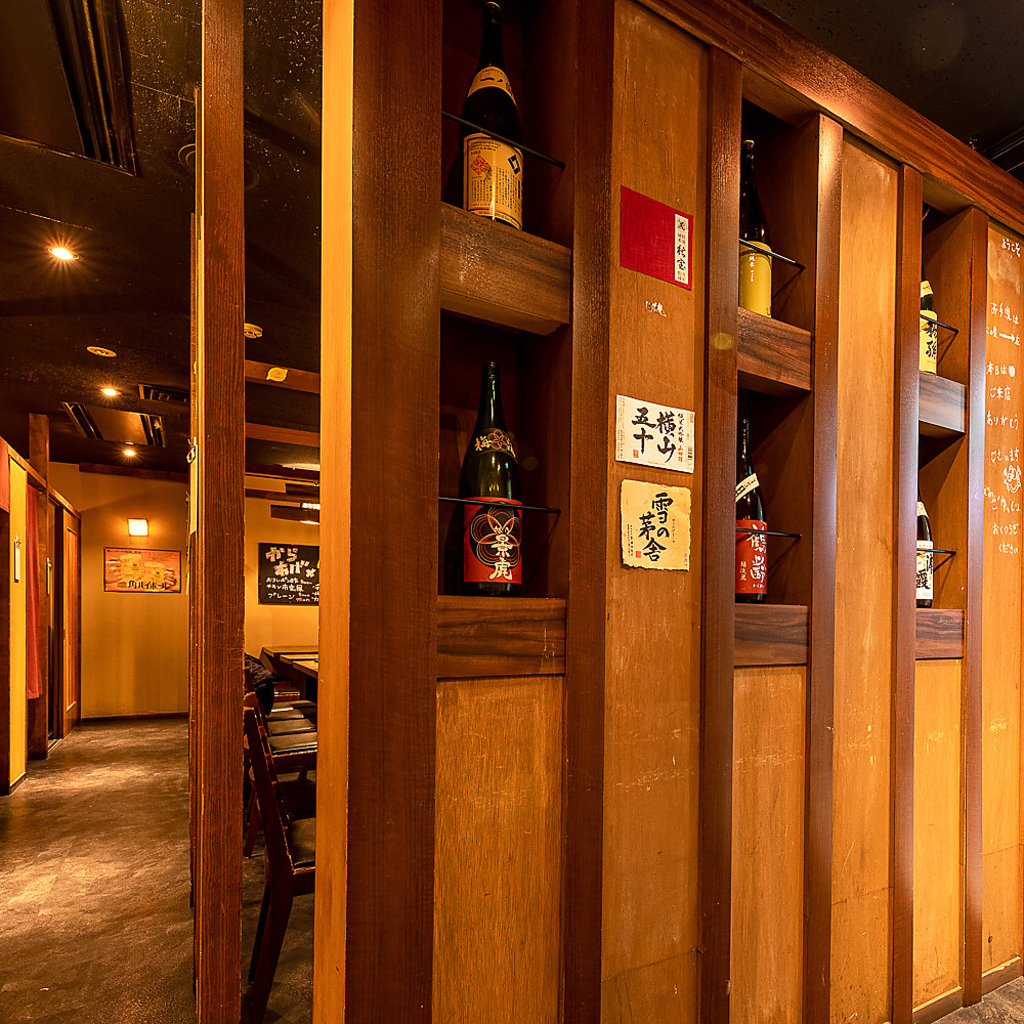 店内は和の雰囲気漂うこだわりの空間！銘酒も多数ご用意しております！詳しくはお気軽にスタッフへ！