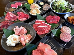 徳川焼肉センター 小幡の特集写真