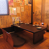 安食亭弥助 原木中山店の雰囲気2