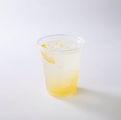 日南レモンサワー