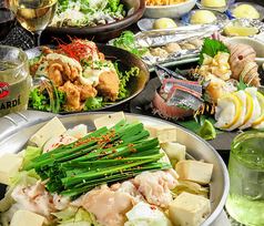 すすきのウエスタンキッチンのコース写真