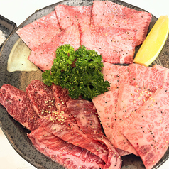 黒毛和牛参種