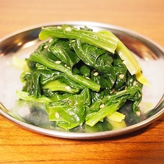 自家製ほうれん草ナムル