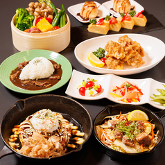 TEPPAN tori co テッパントリコのコース写真