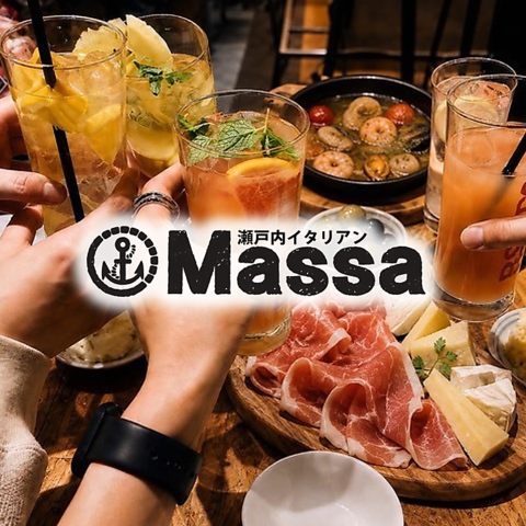 広島駅直結♪女子会・歓送迎会・誕生日…大人気!瀬戸内食材豊富なイタリアン★